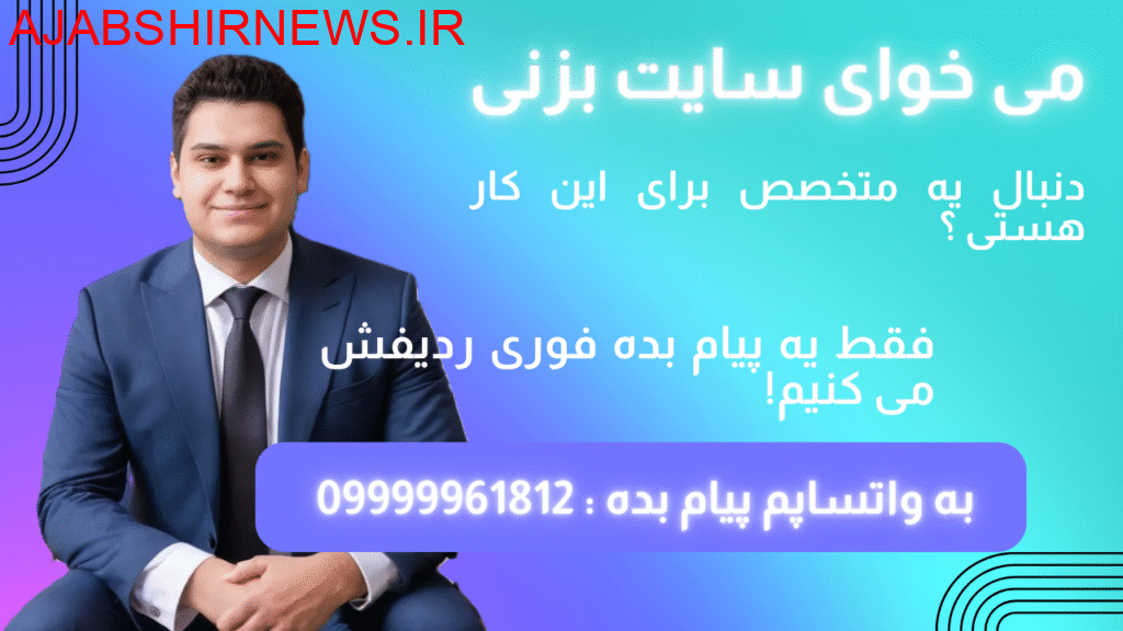 Colorful Freelancer YouTube Thumbnail