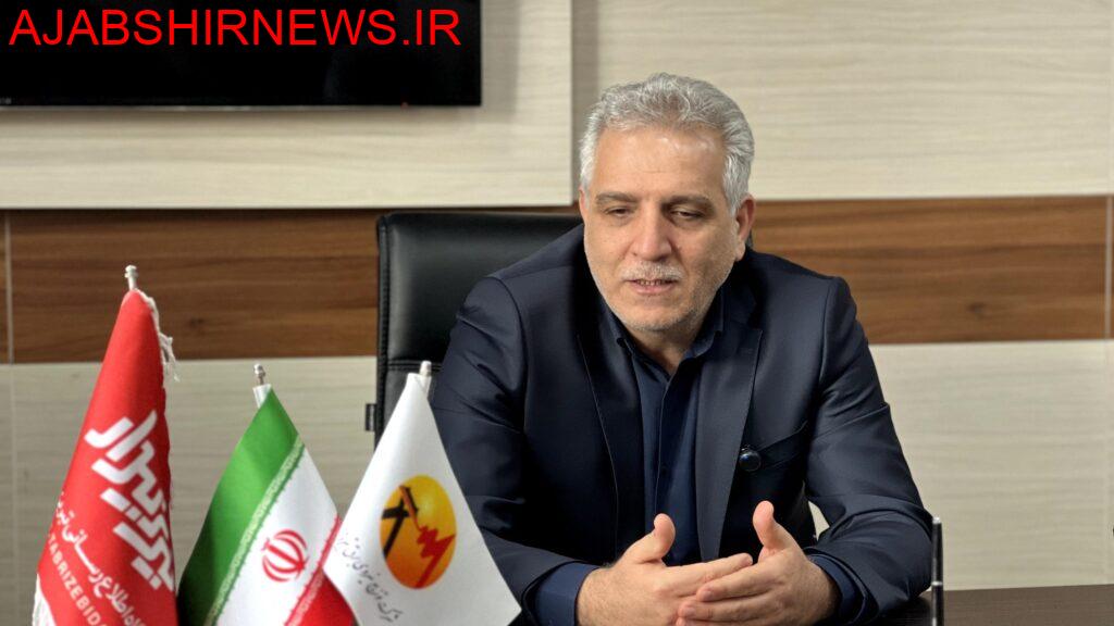 InShot_۲۰۲۵۰۴۰۸_۱۱۴۵۴۵۱۱۷-scaled (1)